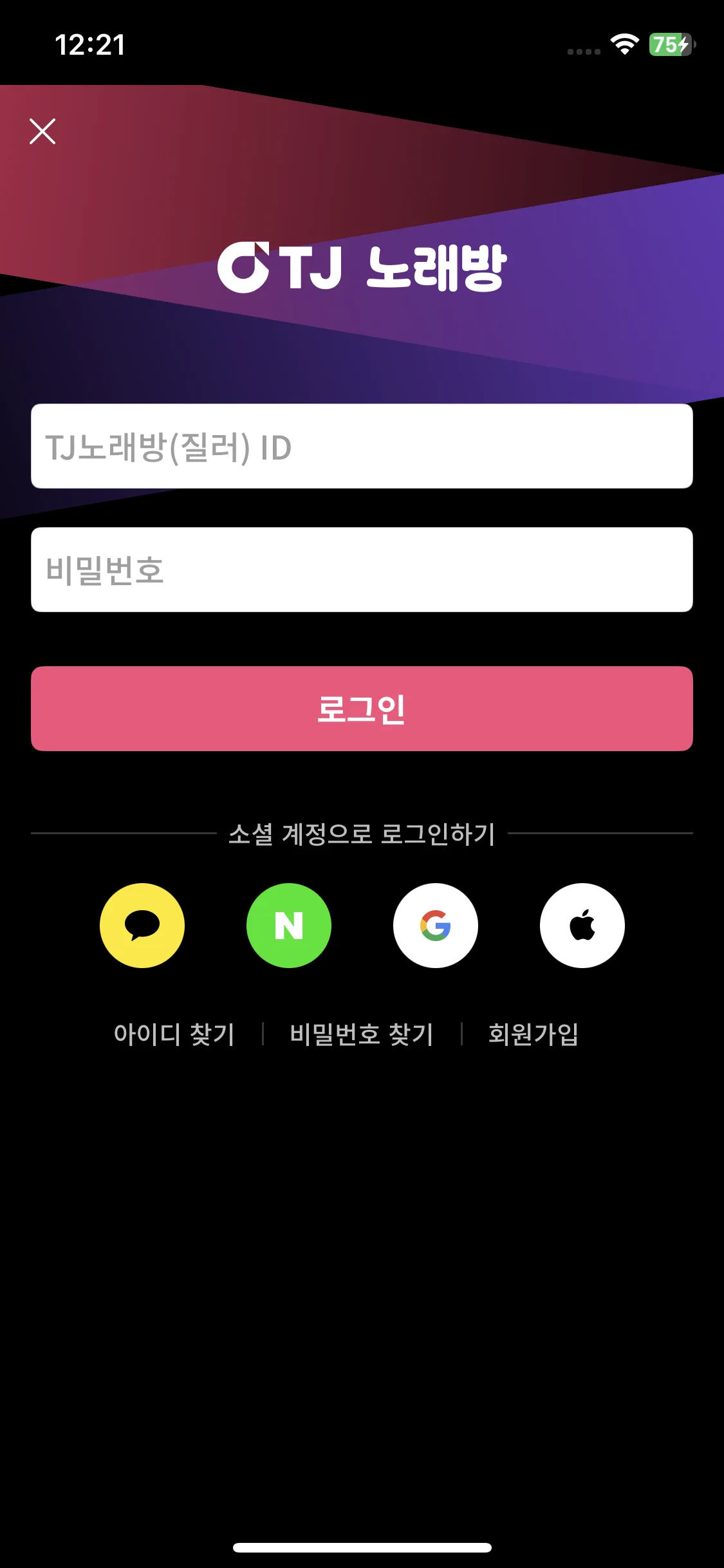 Test Image 1